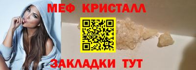 бутик Пугачёв