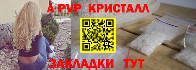 MDMA Premium VHQ Пыть-Ях