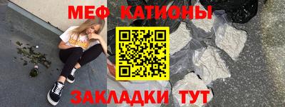 MDMA Premium VHQ Пыть-Ях