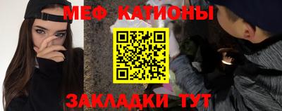 MDMA Premium VHQ Пыть-Ях