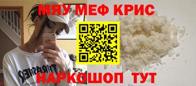 MDMA Premium VHQ Пыть-Ях