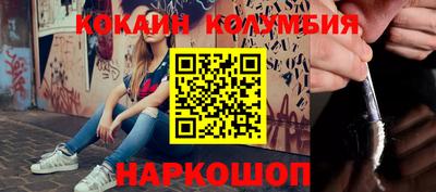 MDMA Premium VHQ Пыть-Ях
