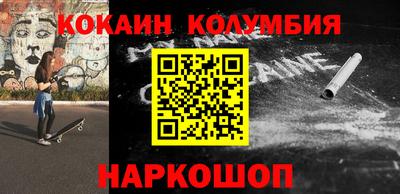 бутик Пугачёв