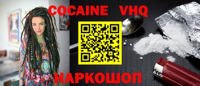 MDMA Premium VHQ Пыть-Ях
