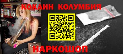 бутик Пугачёв