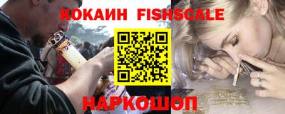 бутик Пугачёв