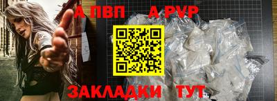 MDMA Premium VHQ Пыть-Ях