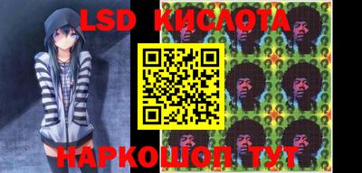 MDMA Premium VHQ Пыть-Ях