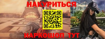 бутик Пугачёв