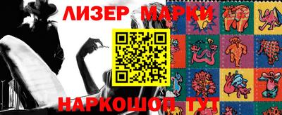 MDMA Premium VHQ Пыть-Ях