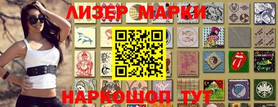 MDMA Premium VHQ Пыть-Ях