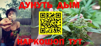 кокс Пушкино