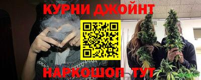 бутик Пугачёв