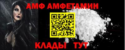 MDMA Premium VHQ Пыть-Ях