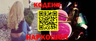 бутик Пугачёв