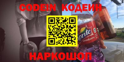бутик Пугачёв