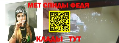бутик Пугачёв