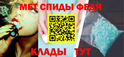 кокс Пушкино