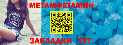 кокс Пушкино