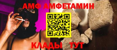 кокс Пушкино