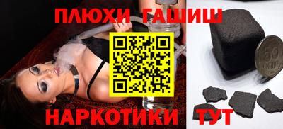бутик Пугачёв