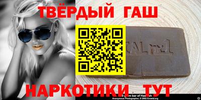 MDMA Premium VHQ Пыть-Ях