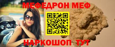 бутик Пугачёв