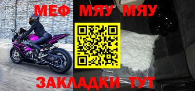 MDMA Premium VHQ Пыть-Ях