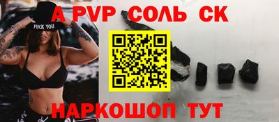 MDMA Premium VHQ Пыть-Ях