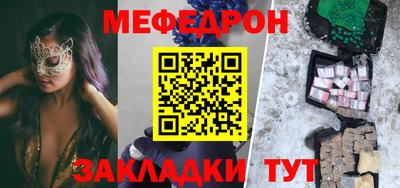 кокс Пушкино