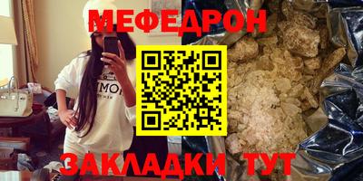 кокс Пушкино
