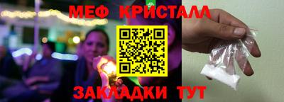 бутик Пугачёв
