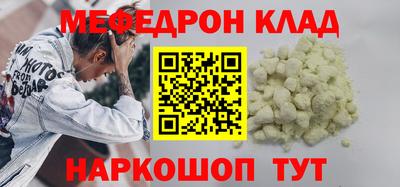 бутик Пугачёв