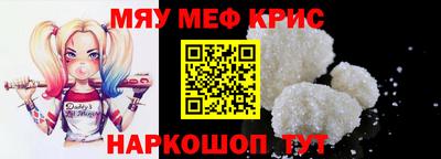 кокс Пушкино